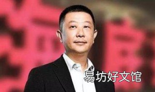 海底捞老板简历 海底捞老板个人简历
