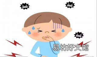 潜伏期是什么意思 药物潜伏期是什么意思