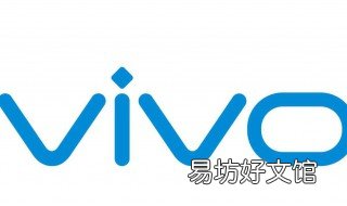 vivo超级截屏录屏没声音 vivo超级截屏录屏没声音怎么办