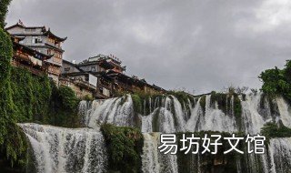 阜新有哪些景点 阜新有哪些景点免费