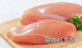 3岁小孩吃鸡脯肉怎样做? 3岁小孩吃鸡脯肉怎样做才好吃
