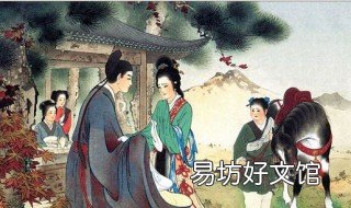 慈禧太后的情史 慈禧太后爱情