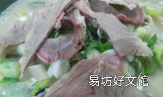 单县羊肉汤配方 单县羊肉汤配方窍门
