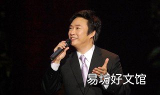 费玉清洁癖到什么程度