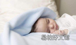 婴儿手脚动个不停 婴儿手脚动个不停不睡觉
