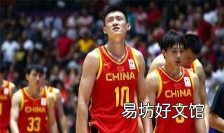 中国男篮赛程表 中国男篮赛程表亚预赛2021