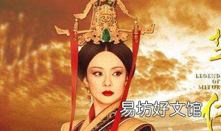 秦始皇叫芈月什么 秦始皇叫芈月什么名字