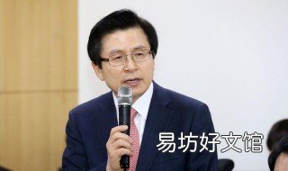 韩国下届总统热门人选是谁 韩国候选总统