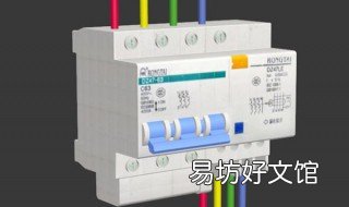 什么是漏电 什么是漏电保护器