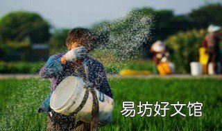 自制冲施肥配方分享 怎样冲施肥料