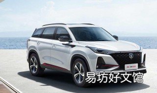 2019年审车行驶证要盖章吗 2020年审车行驶证要盖章吗