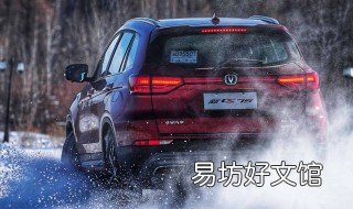 自动挡挂入d档后不踩油门的话车子会动么 自动挡d档油门踩到底