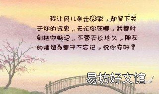 祝自己又老一岁的句子 祝自己又老一岁的句子岁月不饶人