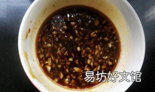 调味汁家常做法 调料汁的做法大全