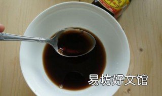 调味汁做法大全 调味汁怎么做好吃