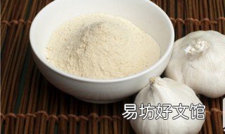 大蒜降血糖吃法 大蒜降血糖吃法视频