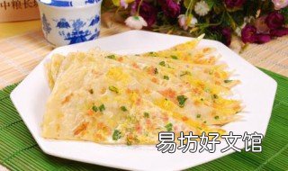 儿童鸡蛋饼的做法 儿童鸡蛋饼的做法大全窍门