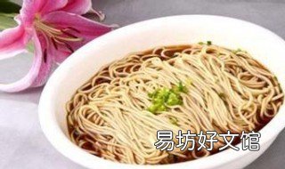正宗扬州阳春面做法 扬州阳春面的家常做法