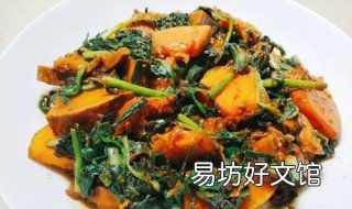 南瓜韭菜家常做法 南瓜韭菜家常做法视频