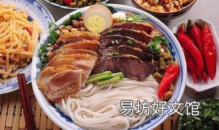 桂林小吃 桂林小吃排行榜前十名
