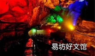 绵阳周边最佳游玩景点 绵阳周边最佳游玩景点有哪些