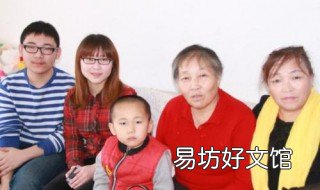 孙子和外甥谁有继承权 孙子和外孙有没有继承权