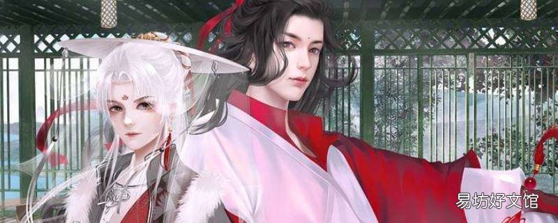 师途怎么解锁沐浴 师途怎么攻略师傅