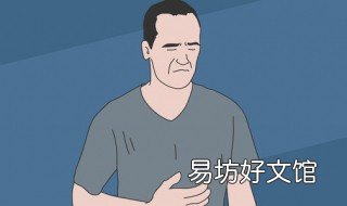 肾衰竭早期的4个前兆 肾衰竭有哪些前兆