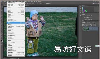 PS内容识别填充功能如何使用 ps内容识别填充作用