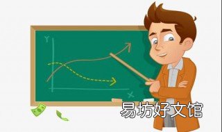 在编教师辞职后果 在编教师辞职后果怎么样