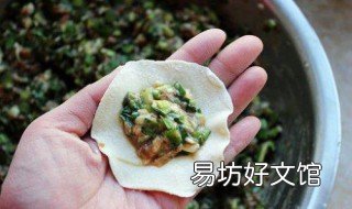 十种包饺子的方法 包饺子几种方法