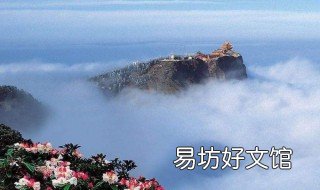 峨眉山有哪些景点 峨眉山有哪些景点可以玩
