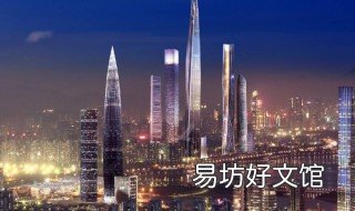 深圳四大首富是谁 深圳四大首富是谁排名