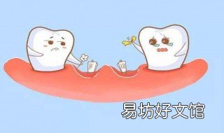 牙齿松动的8种治疗方法 治疗牙齿松动的老偏方