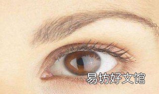 做双眼皮后你必须熬过的5大阶段 做双眼皮后你必须熬过一天吗