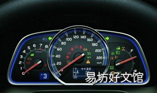 小车仪表盘上的Avg是什么意思 车仪表盘上的avg是什么意思?