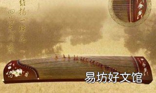 古筝最好听的曲子 古筝最好听的曲子怎么弹