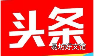 极速版睡觉赚金币 睡觉赚钱极速版