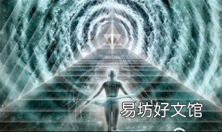 神仙存在的十大证据 有神仙的证据