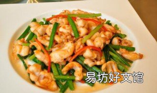 干墨鱼的家常做法大全 干墨鱼怎么做好吃 家常