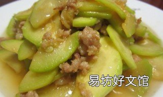 葫芦瓜怎么炒好吃 葫芦瓜怎么炒好吃又简单的做法