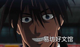 一拳超人限时招募券怎么获得 一拳超人限定招募多久更新一次