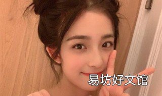 王一笛扮演者是谁 王一笛和谁在一起了