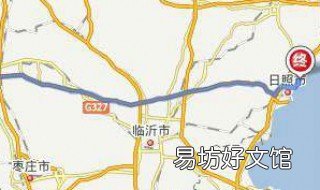 任丘到日照多少公里 任丘到山东日照多少公里