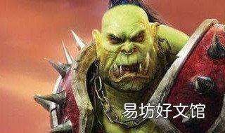 魔兽怀旧服玩什么职业 魔兽世界怀旧服玩个什么职业好