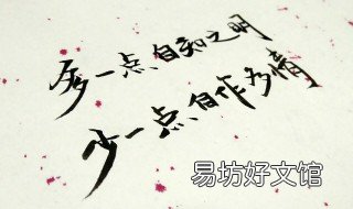 自作多情自嘲的句子 嘲讽自己自作多情的句子