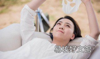 一张面膜能二次使用吗 一贴面膜能用二次吗