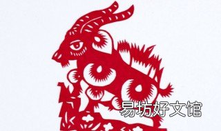 农历几月羊最不好 农历几月出生的羊不好