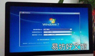 苹果电脑装win7 苹果装win7系统