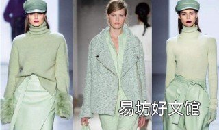 2020年最火的衣服颜色 2020年最流行的衣服颜色